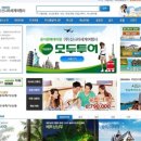 (주)신나라 이미지