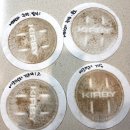 창은사슴동물약품 | 윤슬청소 에코델타 더 베르힐 입주청소 부산 청소전문업체 컬비청소 외부유리창 청소