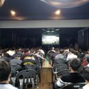 진해남중학교 이미지