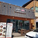 호식이짬뽕 이미지