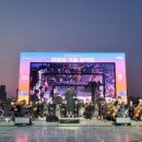 반포한강공원 이미지