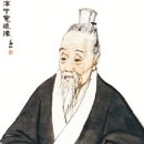 태창장 이미지