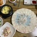 당월횟집 - 남구 | 당월횟집