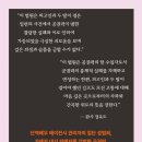자매성 네이버블로그
