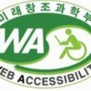 한국품질개발원 이미지