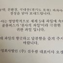 선우팜 이미지