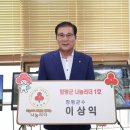 함평 이미지