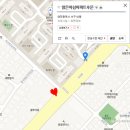 포유부동산중개 이미지