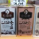 양양인산가