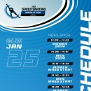 [스피드]2025/2026 ISU 월드컵 제5차 대회-제3일 경기 생중계(2026.01.23-25 GER/Inzell) 이미지