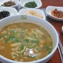 경산어탕 이미지