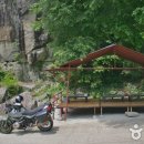 피아시계곡 짱구네민박 이미지