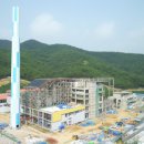 구미시환경자원화시설 이미지