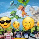 키즈웰 어린이집 놀이터 이미지