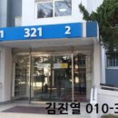 보행자전용도로 3-321 네이버블로그
