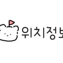 대부그린주유소 이미지