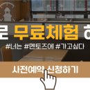 도약스터디카페 이미지