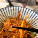 완면집