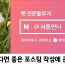 이리온(IRION) 이미지