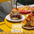 8nrm팔도강산버거 이미지