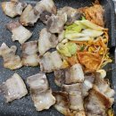 화선식당 이미지
