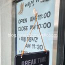 해랑정더덕밥 이미지