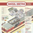 지음아트랩 이미지