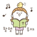 리틀꼬마김밥안양 이미지