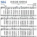 584 이미지