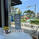 케이오피 이미지