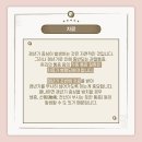 은여울한의원 이미지