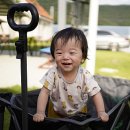 괴산부부한의원 이미지