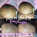 박자매살롱