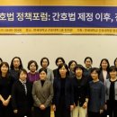 연세대학교 간호대학원 이미지