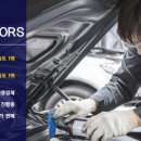 세광카크리닉 이미지