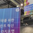 케이엠(KM)미디어 이미지