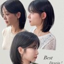 아인헤어디자인