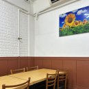 양숙이네 | 건대입구역 반찬이 10개 나오는 자양동 한식백반집 양숙이네 방문후기(feat.엄마손맛)