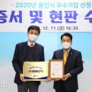 ㈜하이로닉 이미지