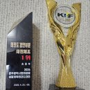 광주동초병설유치원 네이버블로그