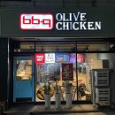 비비큐우정점 이미지