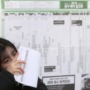 전성물산 국민일보