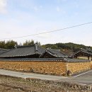 동계 종택 이미지