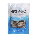 손길 쇼핑하우