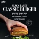 KFC둔촌동점 이미지