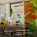(주)성림그린 이미지