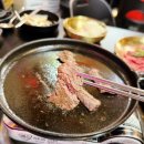 구월동소고기 맛집 본진 삼겹살 구월본점 방문후기 + 주차장