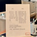 홍천초등학교 | [홍천 타로 사주] 새하늘 타로&amp;사주 방문 후기