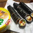 고봉민김밥인(수원영통점) 네이버블로그