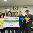 (주)에코비트워터